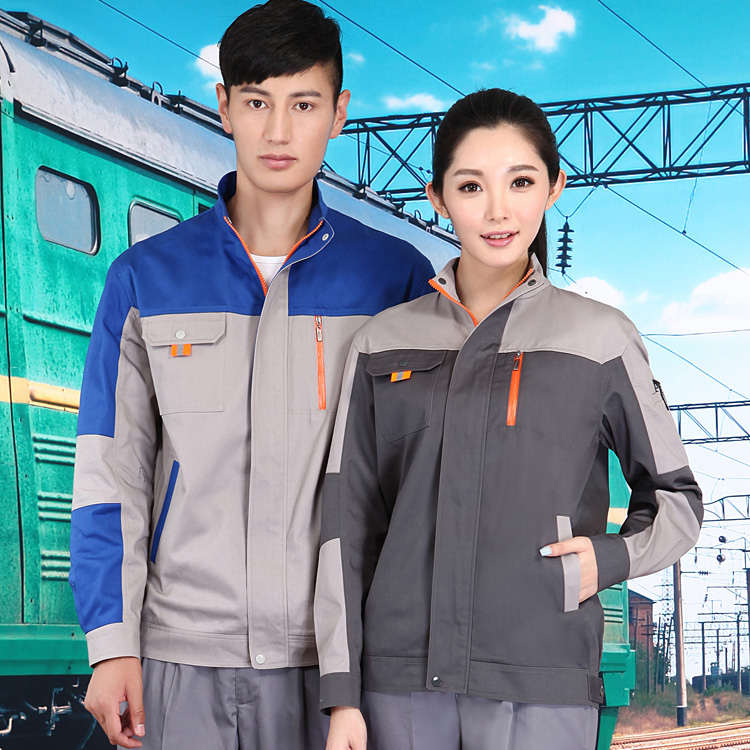 現(xiàn)貨立領(lǐng)長(zhǎng)袖工作服可定做定制廠家直銷(xiāo)